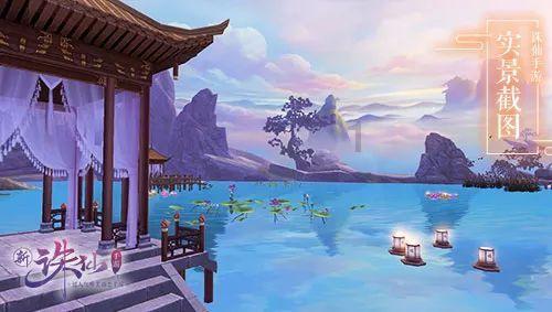 诱捕小浣熊